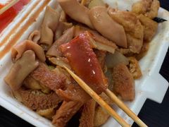 -细妹五香牛杂(步行街店)