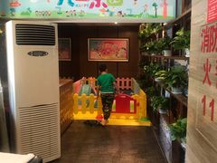 -大鸭梨(天通西苑店)