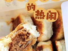 -光明邨大酒家(淮海路店)
