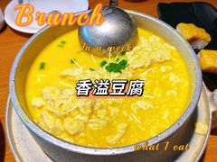 -北大荒人•新东北菜(青岛银座店)