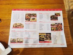 -韩包子(建设路店)