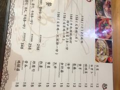 -洪大厨鸡煲(福田店)