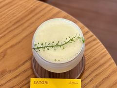 Satori-LilBee Coffee