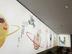 -蔡澜点心·粤菜(西单大悦城店)