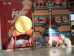 -南京时尚莱迪购物广场(正洪街店)