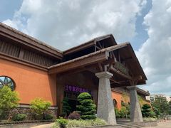 -海南大院(海甸岛店)