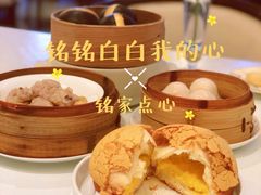 -铭家点心(秦岭路店)