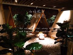 -清水湾足道馆