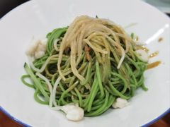 蔬菜汁凉面-奎元馆.百年奎元.非遗传承(西湖边的解放路店)