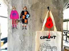 -CEMENT·coffee bar (凤凰创意园店)