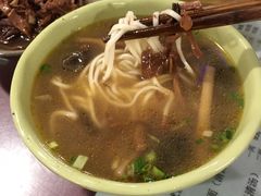 -大石人家鱿鱼面馆(大石西路总店)