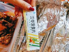 -喝丢一只鞋海鲜烧烤·海肠捞饭(东关街店)