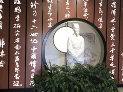 -李时珍纪念馆