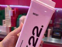 -K22.酸奶草莓(烟台芝罘店)