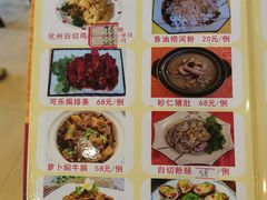 -化州大众美食城(宝安老牌店)