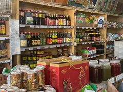 -赵府街副食店