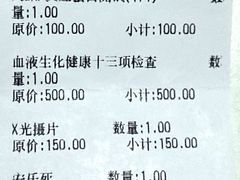 -哆趣宠物医院·眼科·内镜·急重症转诊中心(上海店)