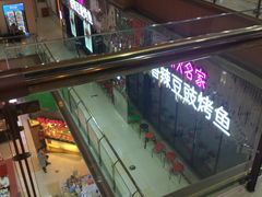 -浦东食品城(华诚大厦店)