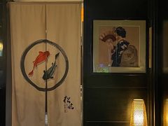 -松临·铁板烧&Omakase(神农店)