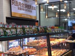-味多美蛋糕(灯市口店)