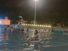 -汤山欢乐水世界