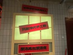 -公交新村粉店(赤岗冲店)