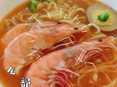 -南山鲜虾面·活鲜小馆·海味大连菜(南山总店)