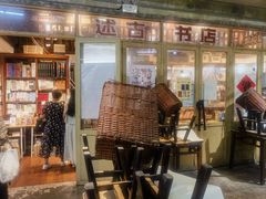 -长沙文和友(海信广场店)