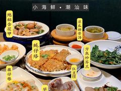-海门鱼仔·潮汕味(燕岭店)
