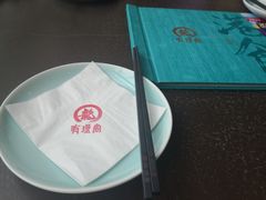 -有璟阁港式餐厅(金融街购物中心店)