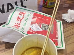 -美芝莲(领展购物广场中关村店)