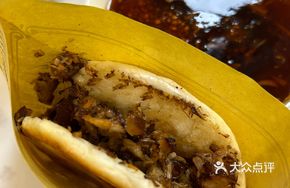 Stuffed Flatbread