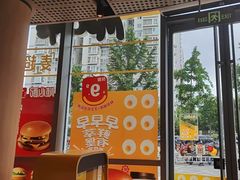 -麦当劳(北苑秋实路店)
