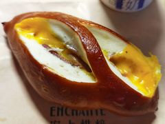 帕雀斯牛肉碱水-安上烘焙 ENCHANTE(世纪汇店)