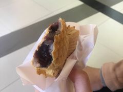 -粉粉乐鲷鱼烧(美罗城店)