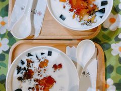 -彬媽糖水(侨鑫国际店)