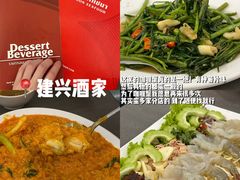 -暹罗广场