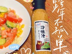 -百佳永辉(名盛广场店)