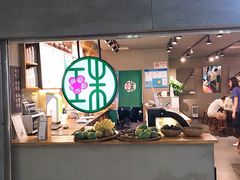 门面-宝珠奶酪(闵行仲盛店)