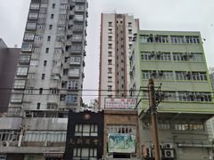 -大荣华酒楼(元朗老店)