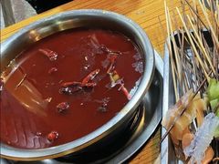 -手提串串香