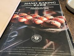 -HIGH FIVE哈福手工汉堡(桂林路店)