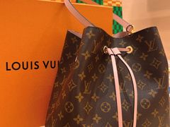 -LV路易威登(万象城店)