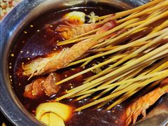 -七串串(无锡总店)