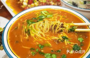Stir-fried Mung Bean Noodles