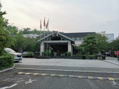 -东航云逸酒店(九溪烟树店)