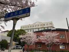 -永乐路-路侧停车场