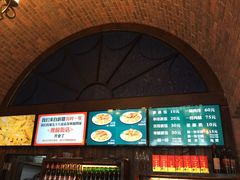 -217丰惠源抓饭(星湖街店)