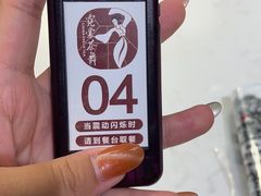 -霓裳茶舞(上海静安大悦城店)