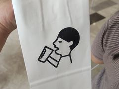 -喜茶(广州佳兆业广场店)